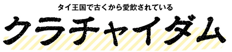 N`C_iLOjTCg